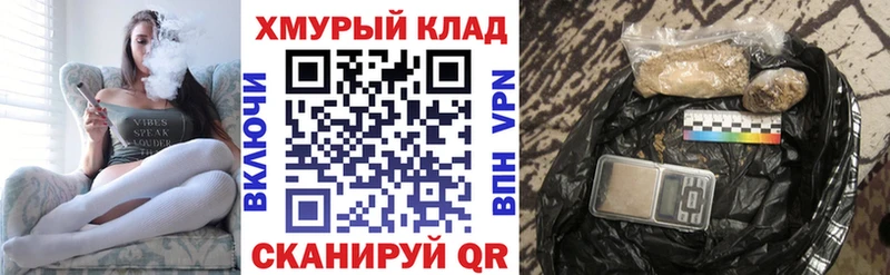 Купить  Берёзовский  Героин афганец 