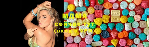 дистиллят марихуана Лабытнанги