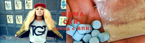 трава Ладушкин