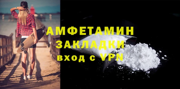 дистиллят марихуана Лабытнанги
