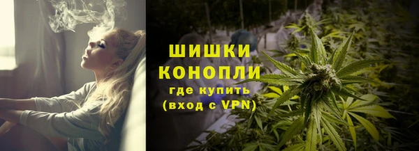 дистиллят марихуана Лабытнанги