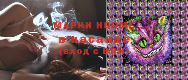 трава Ладушкин
