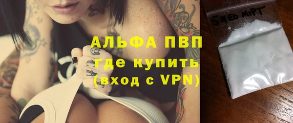 амф Лагань