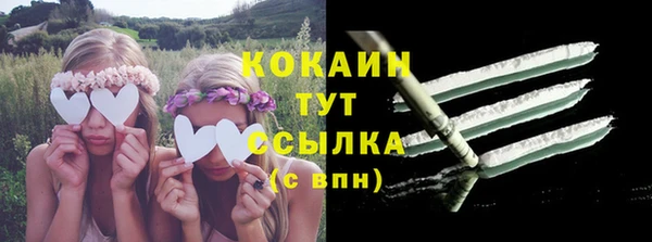амф Лагань