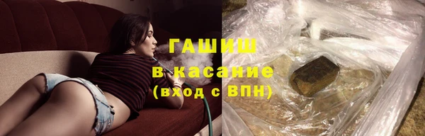 амф Лагань