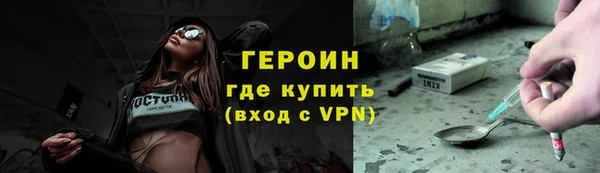 амф Лагань
