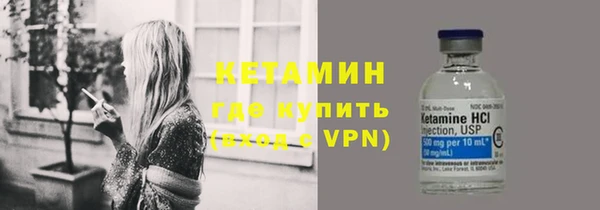 трава Ладушкин