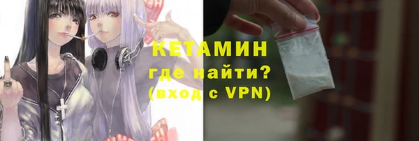 дистиллят марихуана Лабытнанги