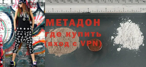 трава Ладушкин