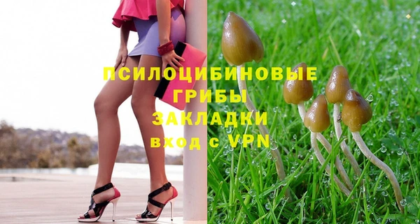 дистиллят марихуана Лабытнанги