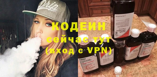 дистиллят марихуана Лабытнанги