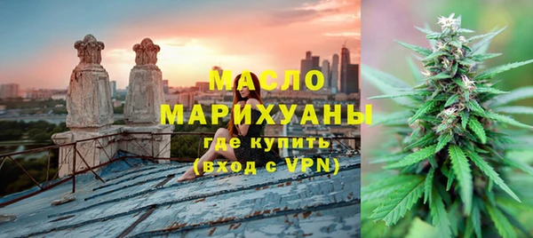 дистиллят марихуана Лабытнанги