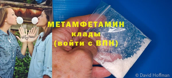 амф Лагань