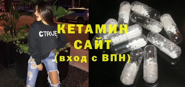 трава Ладушкин