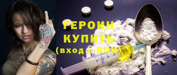 дистиллят марихуана Лабытнанги