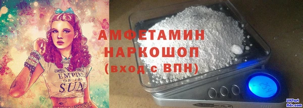 трава Ладушкин