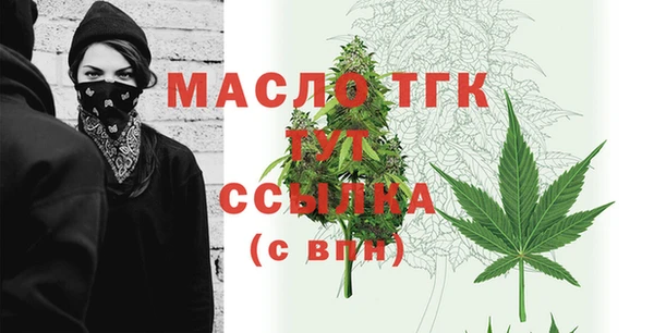 амф Лагань