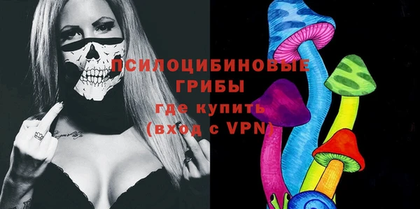 дистиллят марихуана Лабытнанги
