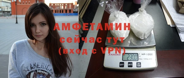 дистиллят марихуана Лабытнанги