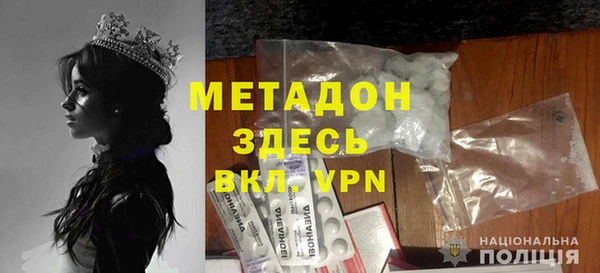 трава Ладушкин
