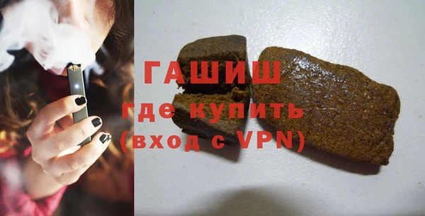 трава Ладушкин