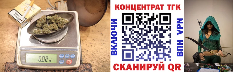 Купить где  Берёзовский  Дистиллят ТГК гашишное масло 